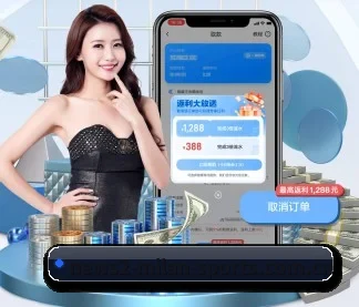 米兰体育下载 APP
